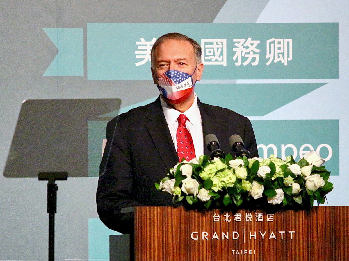 Mike Pompeo calls for US to grant Taiwan diplomatic recognition