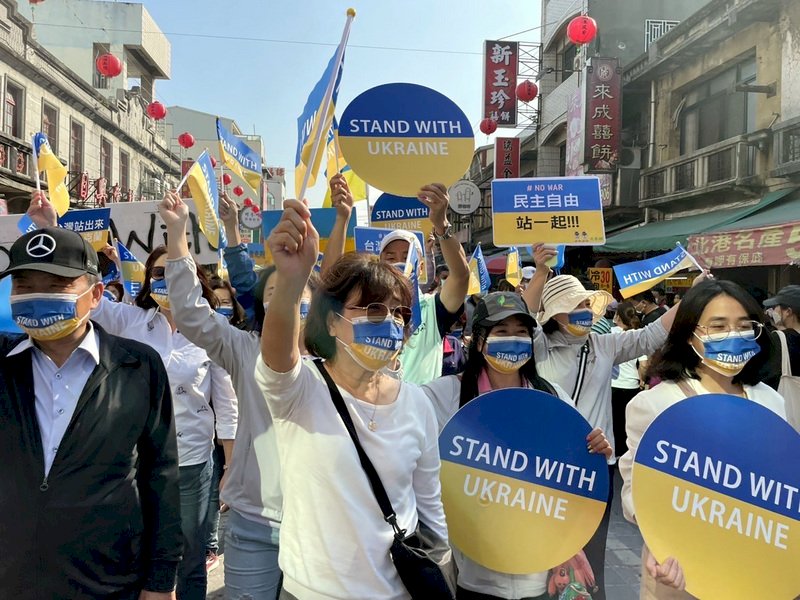 Taipei to host ‘Taiwan Stands with Ukraine’ march on Sunday