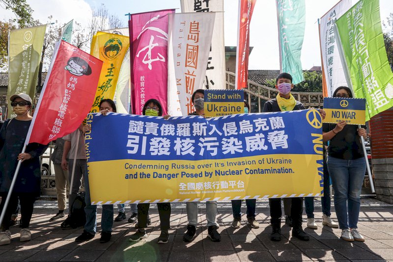 Taipei to host pro-Ukraine march Sunday