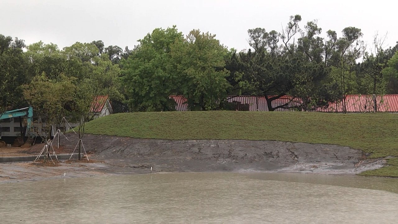 VIDEO: Danan Forest Park welcomes visitors for Children’s Day