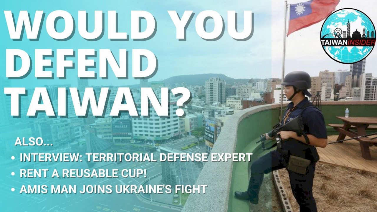 WATCH: Taiwan Insider