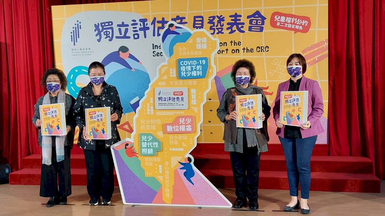 Human Rights Commission: Taiwan should ban violent discipline of children