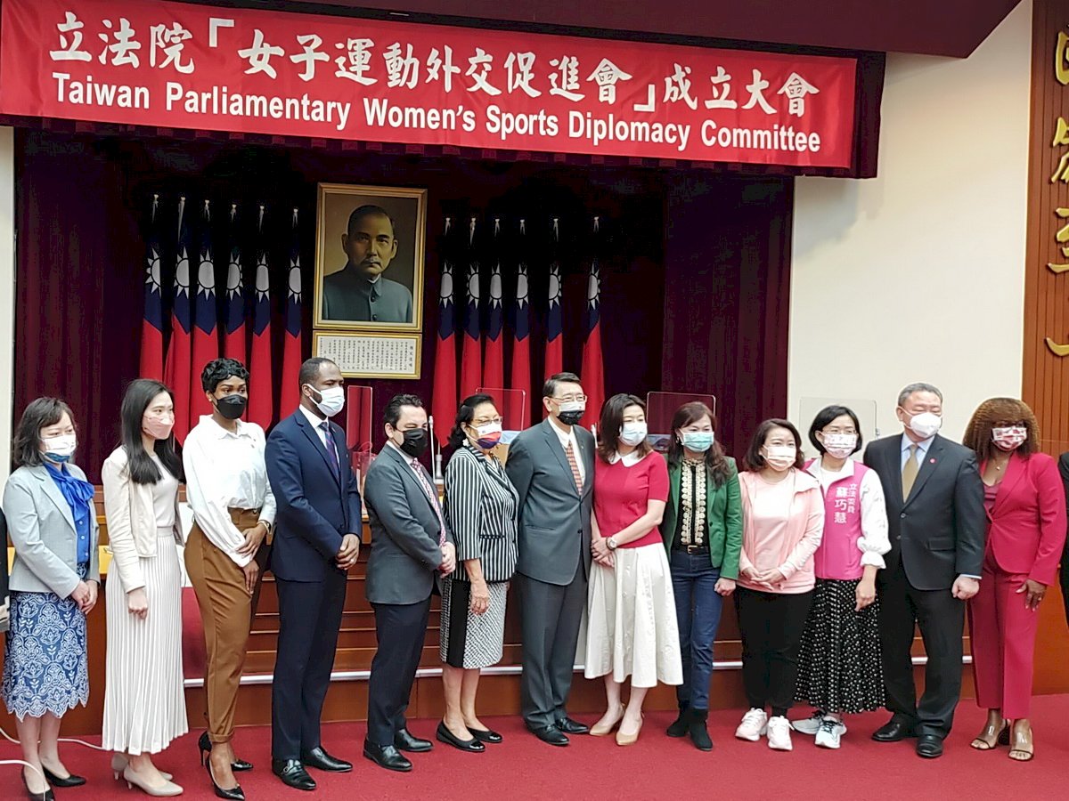 VIDEO: Legislature sets up women’s sports association to promote soft power