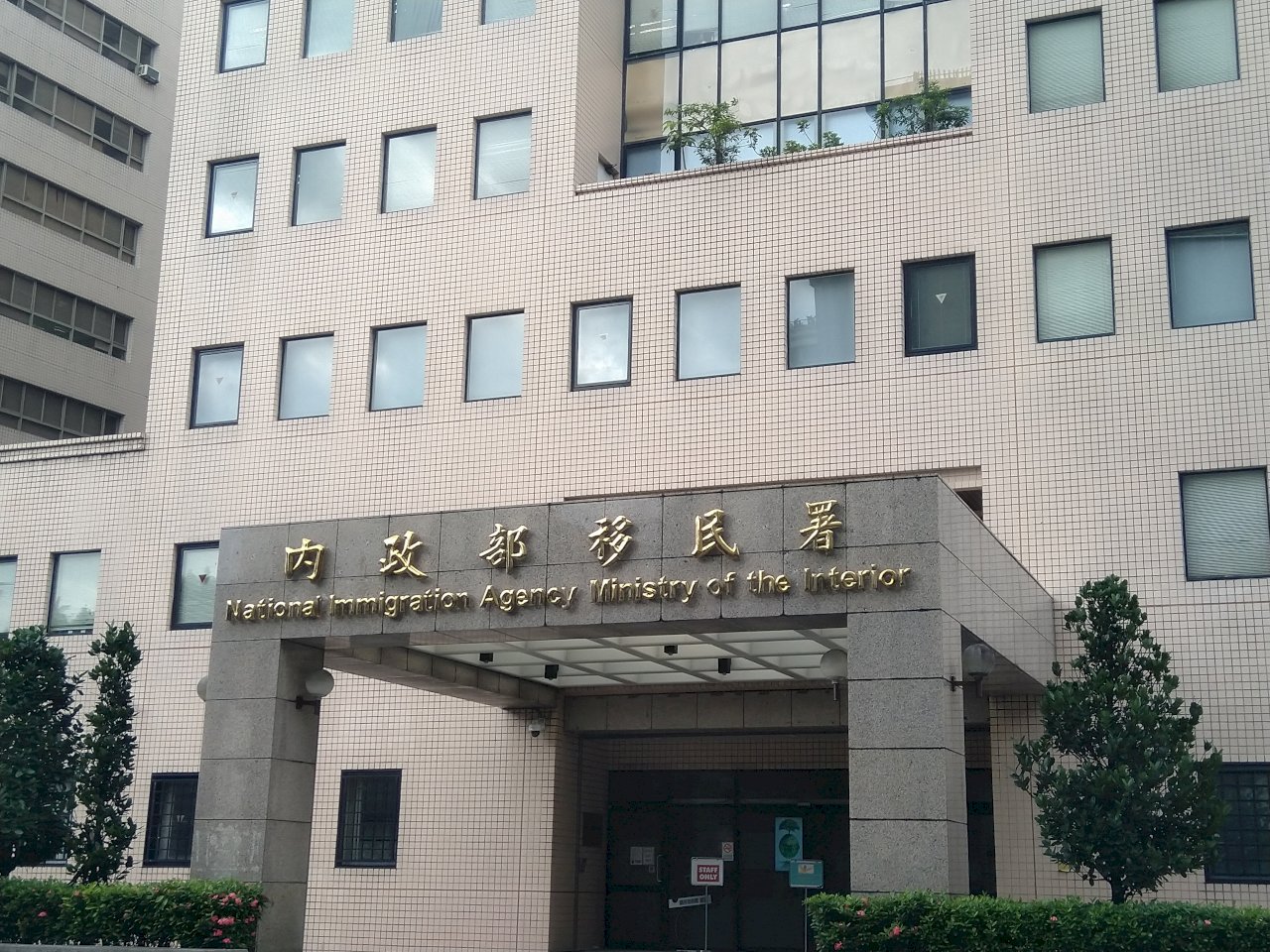 Foreign professionals allowed to apply for ARC online from July 1