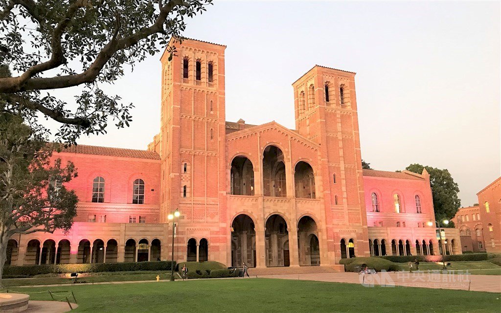 UCLA offers Taiwanese language courses