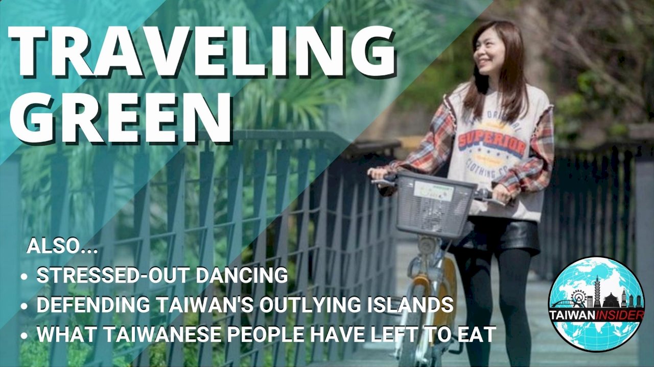WATCH: Taiwan Insider, April 21, 2022