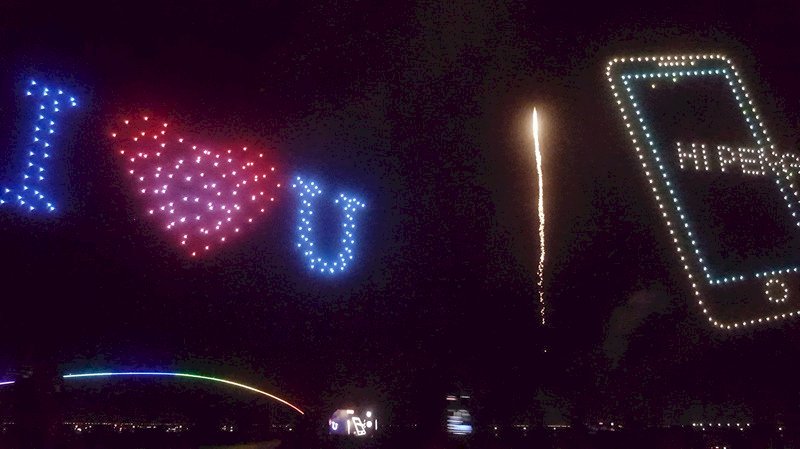 Penghu kicks off 20th International Fireworks Festival