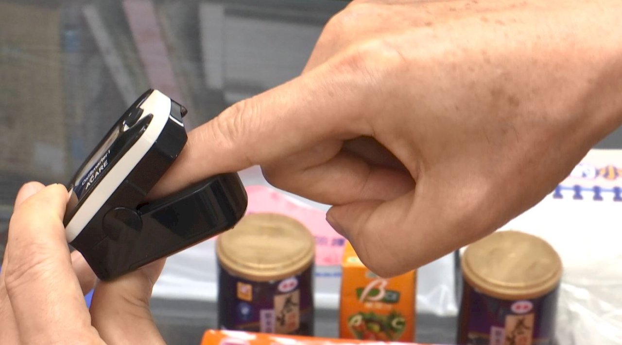 VIDEO: COVID patient care packages to include pulse oximeters
