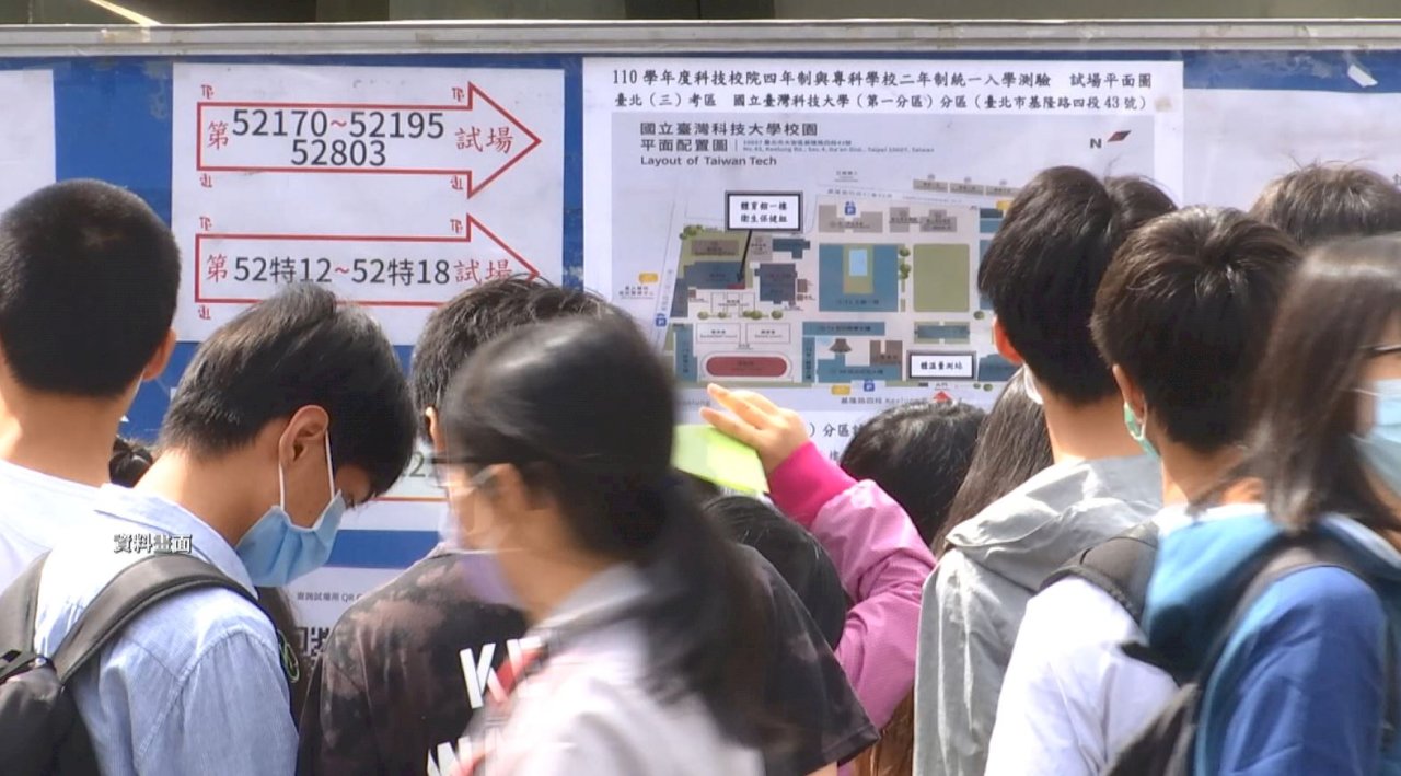VIDEO: No deal with railways labor union ahead of strike