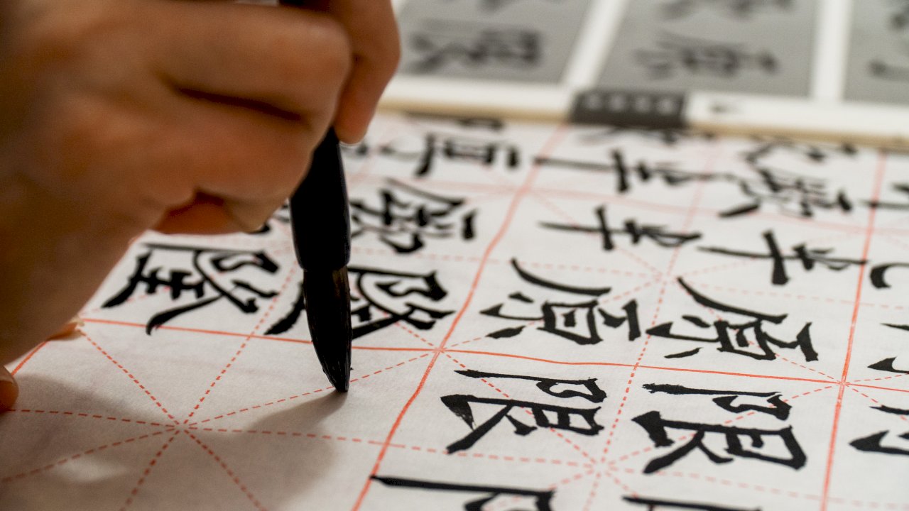 Taiwan sets up 45 Mandarin language centers overseas in 2 years