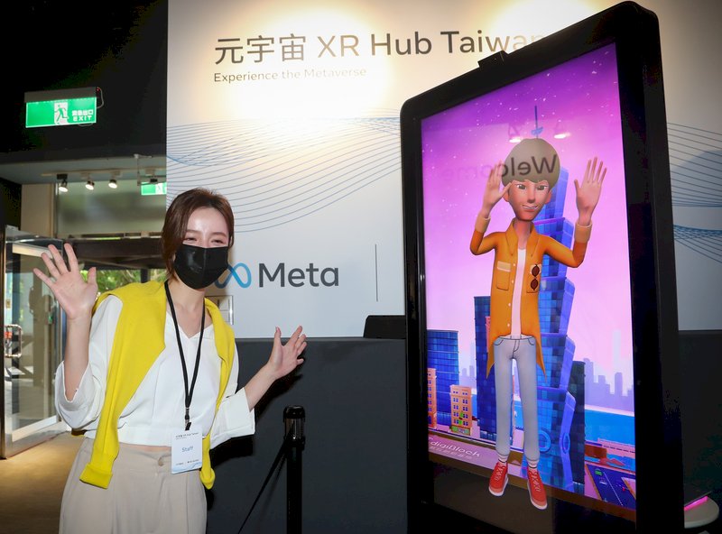 Meta opens Asia’s 1st Metaverse XR Hub in Taiwan