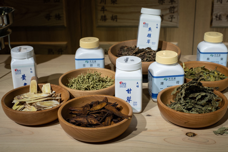 VIDEO: Chinese medicine prices on the rise
