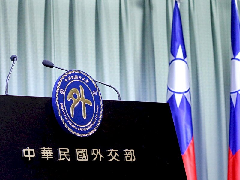 Foreign ministry expresses regret for no WHA invitation