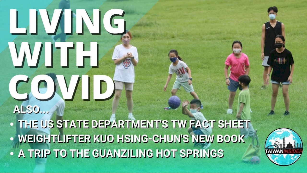 WATCH: Taiwan Insider, May 12, 2022