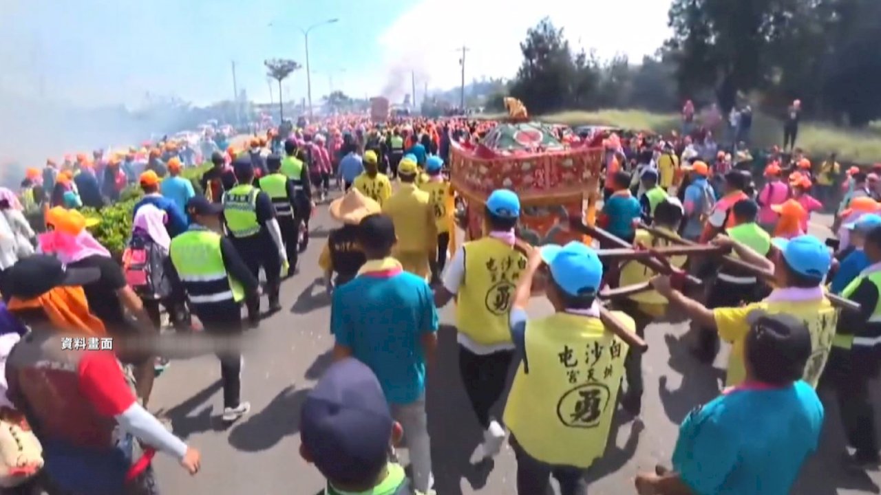 VIDEO: Nearly 100,000 to join Taiwan’s Mazu pilgrimage