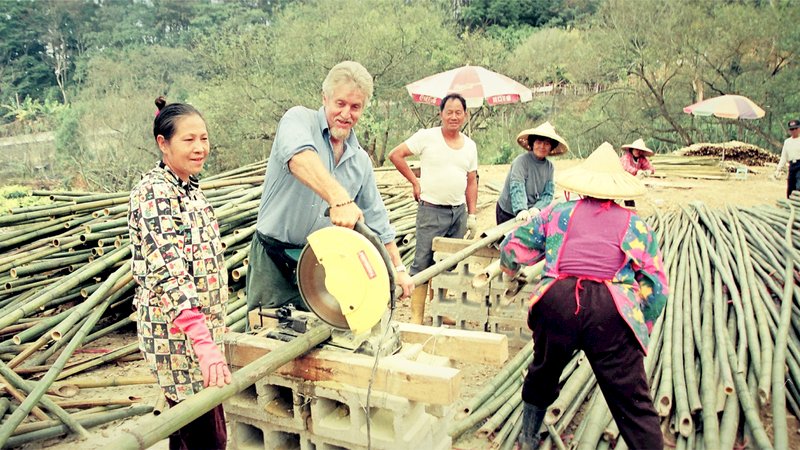 Father-son documentary and removing Chiang cash