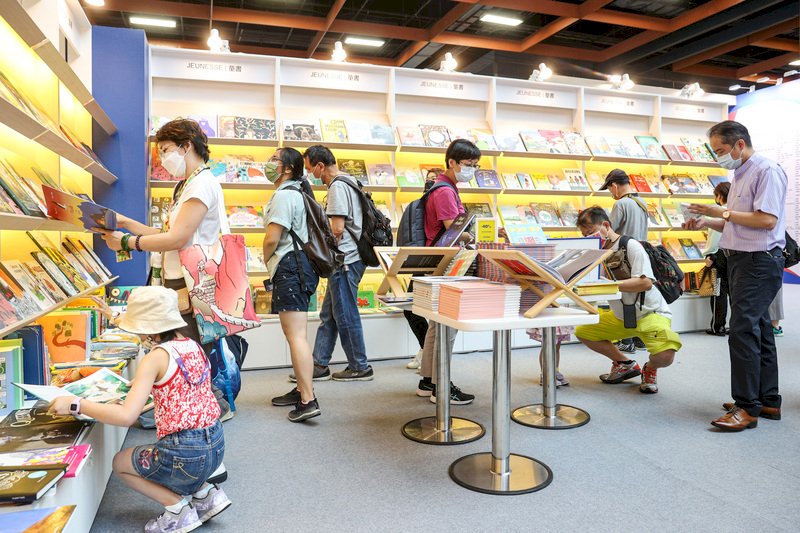 Taipei International Book Exhibition opens at World Trade Center