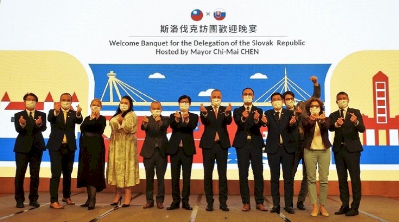 Kaohsiung and Slovakia sign partnership agreement