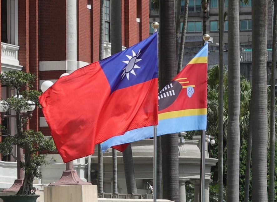 Legislature moves to remove tariffs on 46 Eswatini products