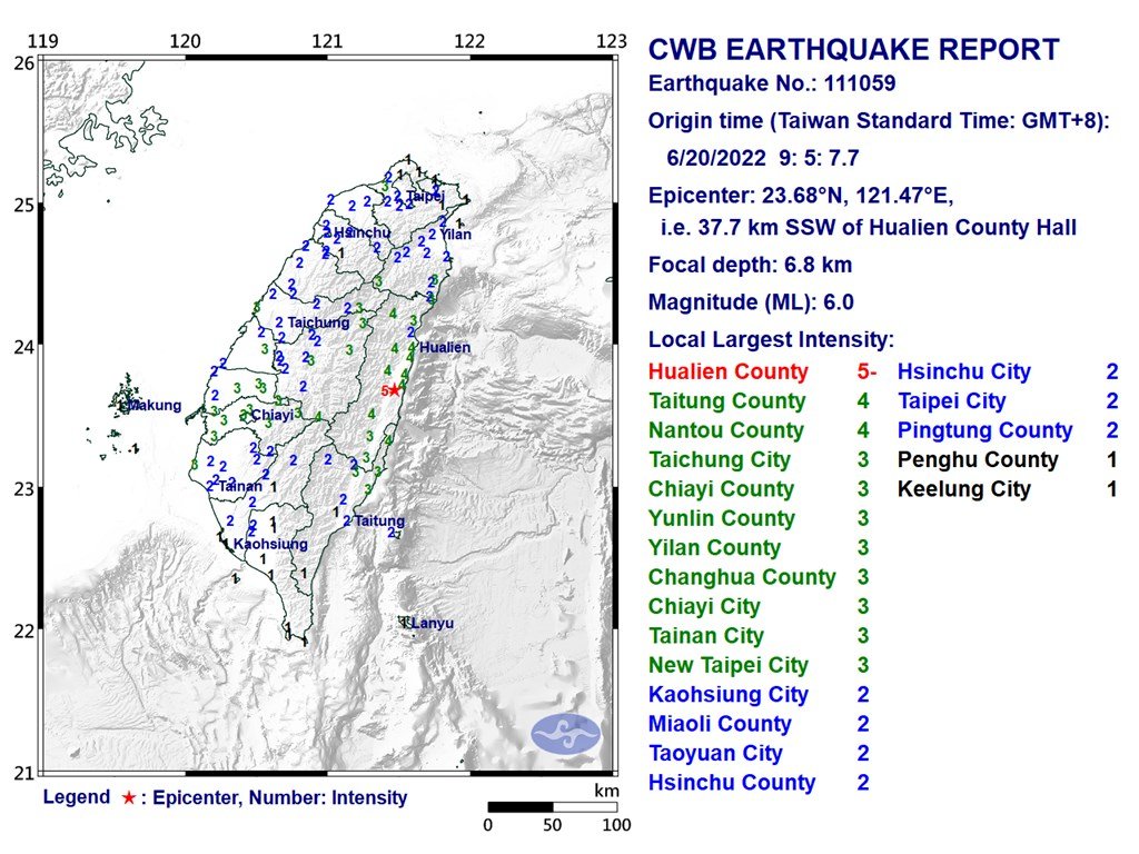 Magnitude 6.0 earthquake rocks Taiwan