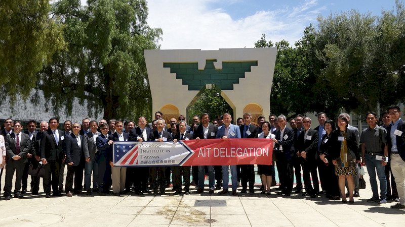 Taiwan minister meets Silicon Valley leaders