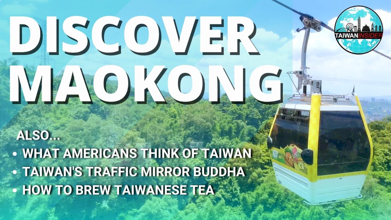 WATCH: Taiwan Insider
