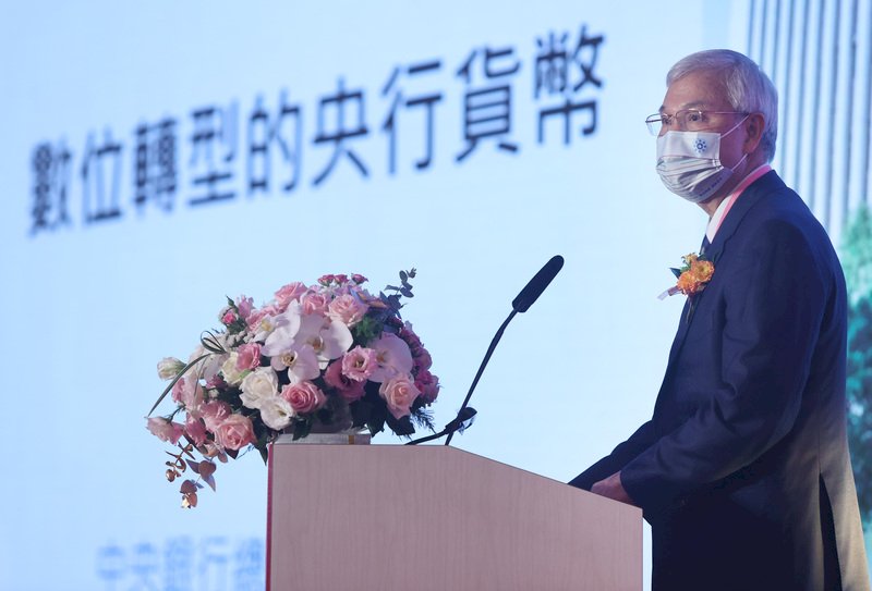 Taiwan completes testing phase of new digital currency