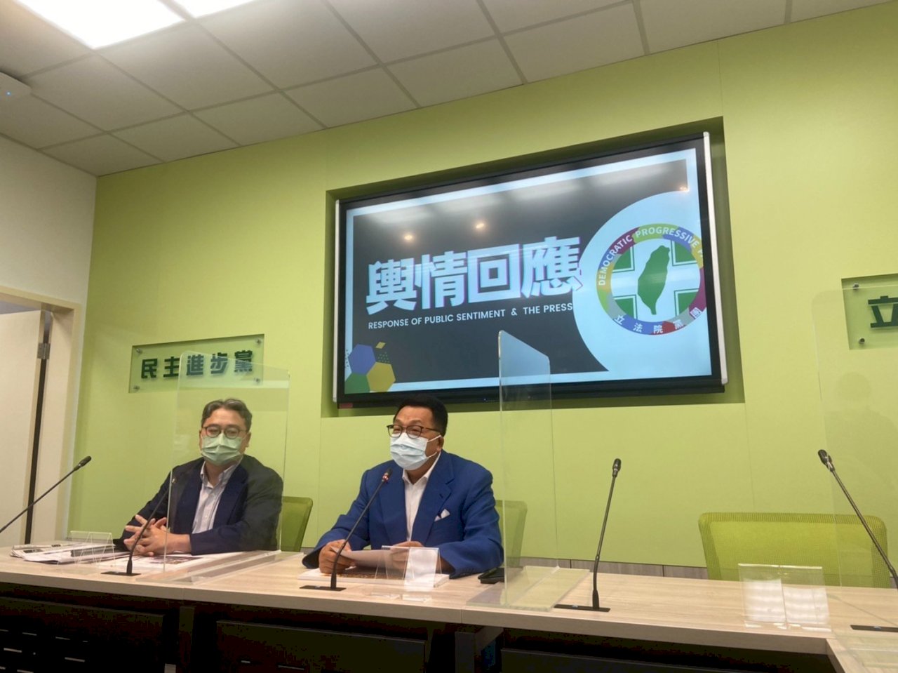 KMT walks back statements about Taiwan Strait maritime sovereignty