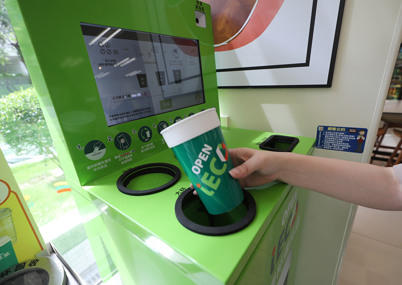 EPA: 5% of convenience stores will offer new reusable cup system in 2023