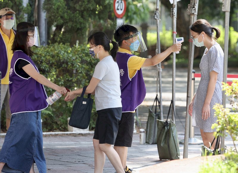 Taiwan further eases Covid rules