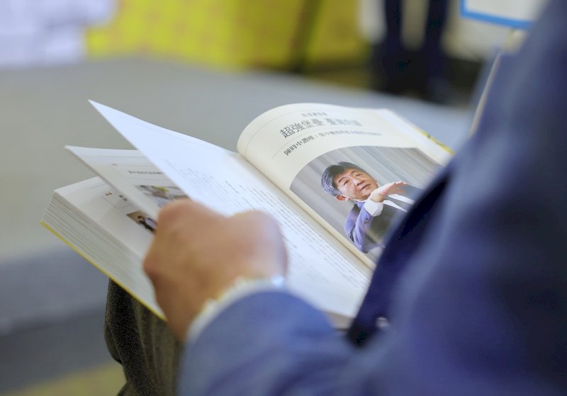 Quarantine Books, Air Travel, and Long Pilgrimages