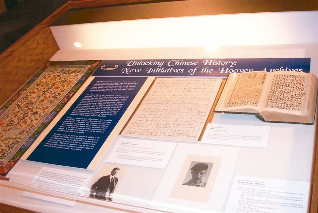 Feud over the Chiang Kai-shek collection continues