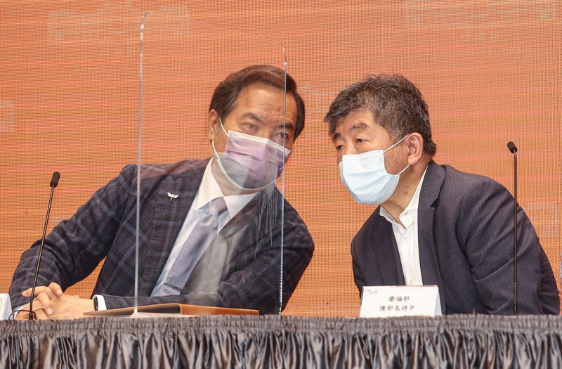 Health minister quits to run for Taipei mayor