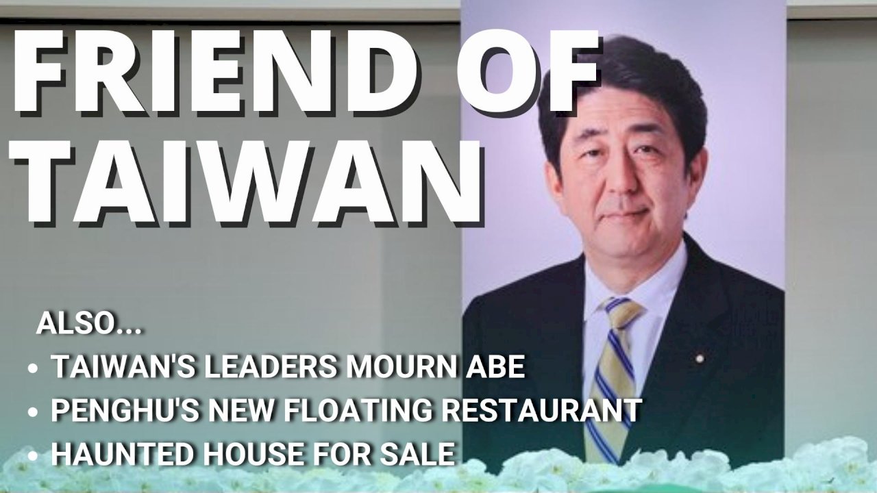 Taiwan sas farewell to Shinzo Abe