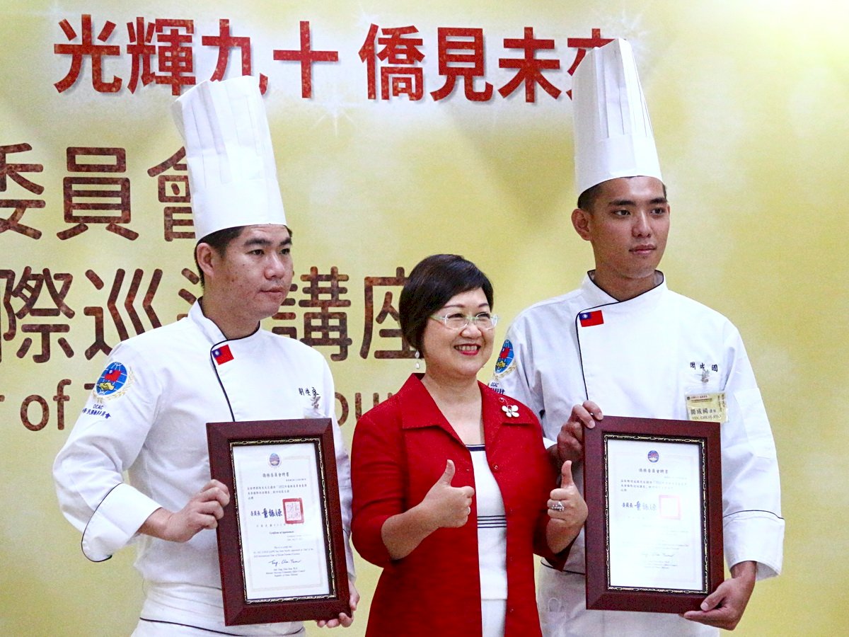 Top Taiwanese chefs to go on global tour