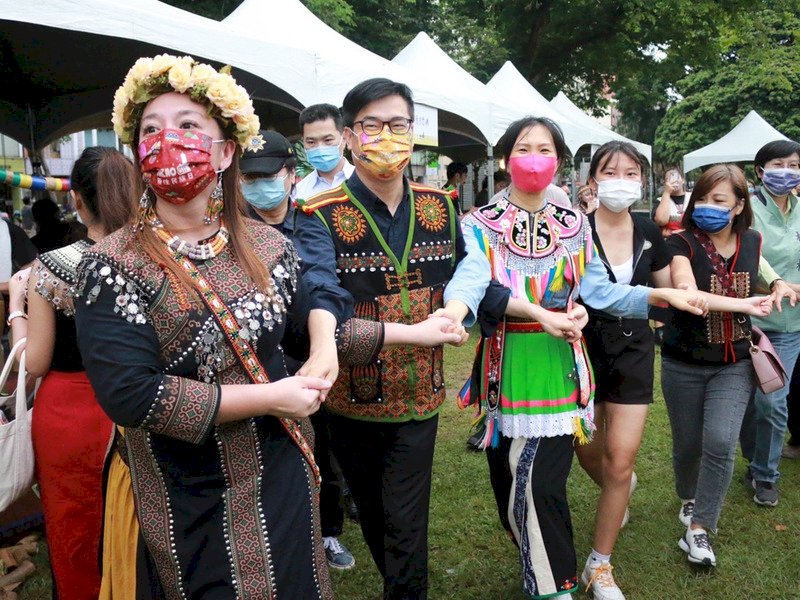 Indigenous People's Day