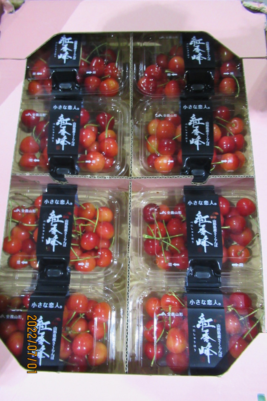 Taiwan rejects imported food items for excessive pesticide residue