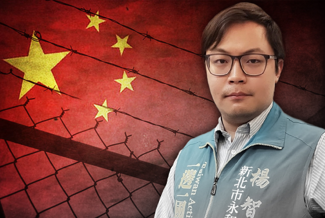 Mainland Affairs Council protests Taiwanese activist’s arrest in China