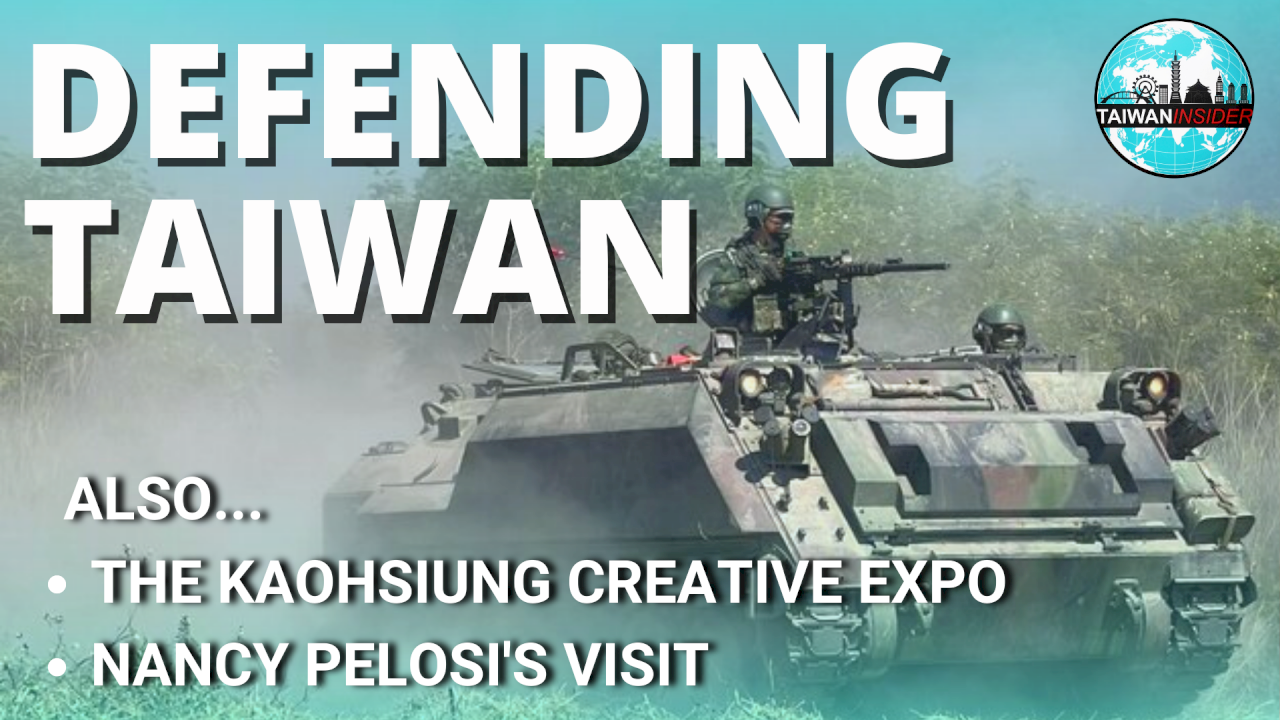 WATCH: Taiwan Insider