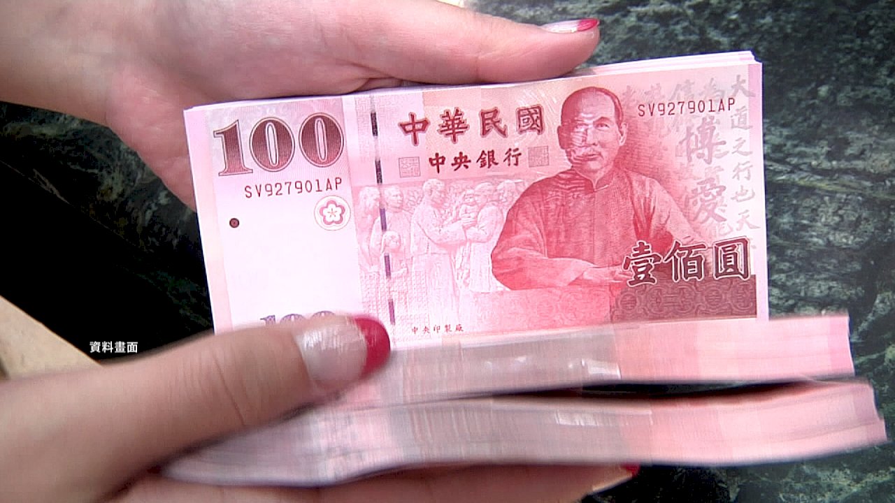 VIDEO: Taiwan pay rises can’t keep up with inflation