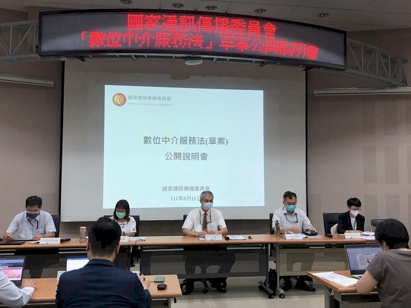 Draft digital platform regulations face cold reception