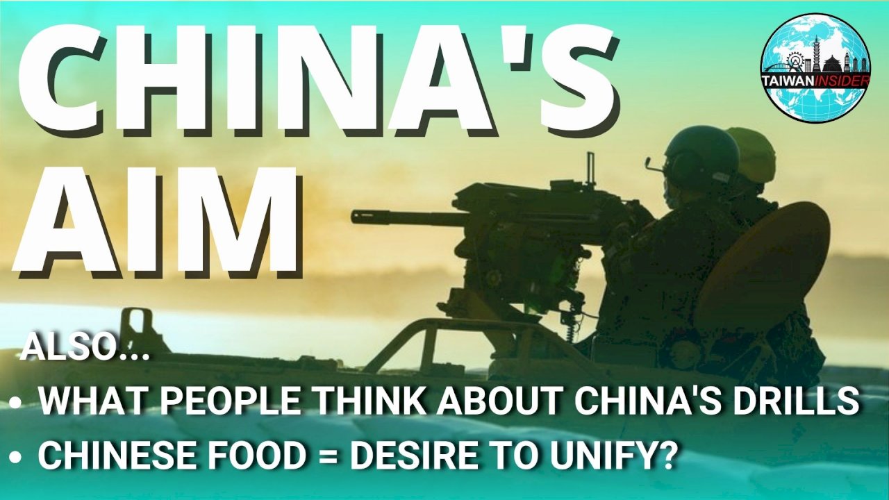 WATCH: Taiwan Insider