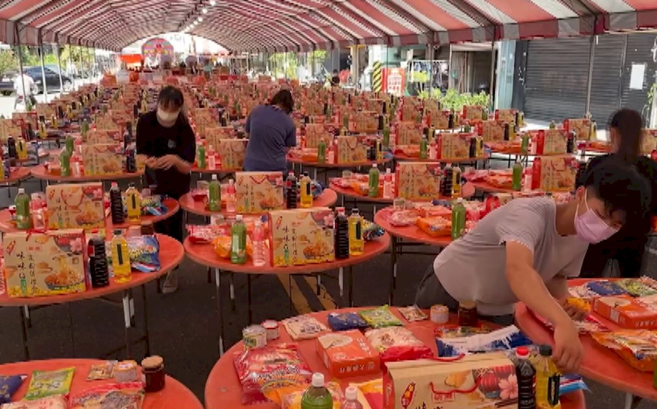 VIDEO: Taiwan celebrates Ghost Festival