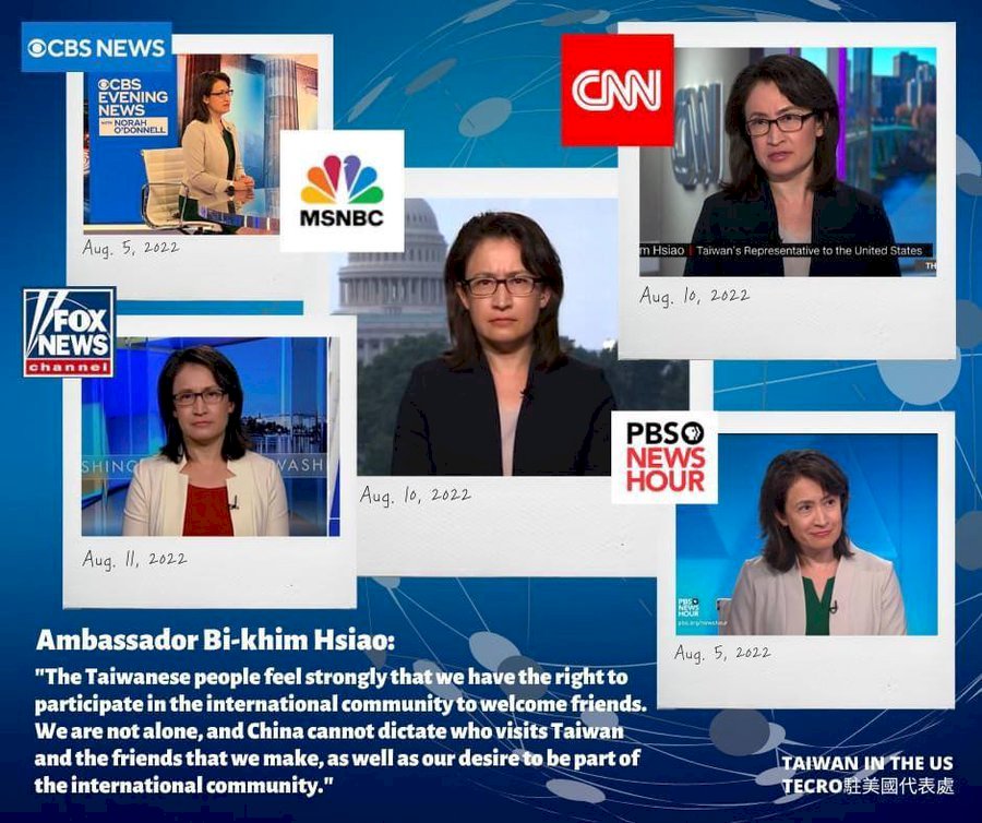 Taiwan envoy to US calls for support for Taiwan in US media