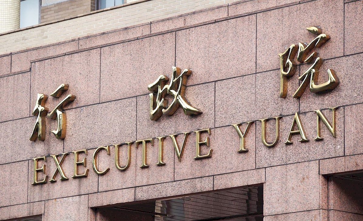Cabinet proposes public sector wage freeze for 2023
