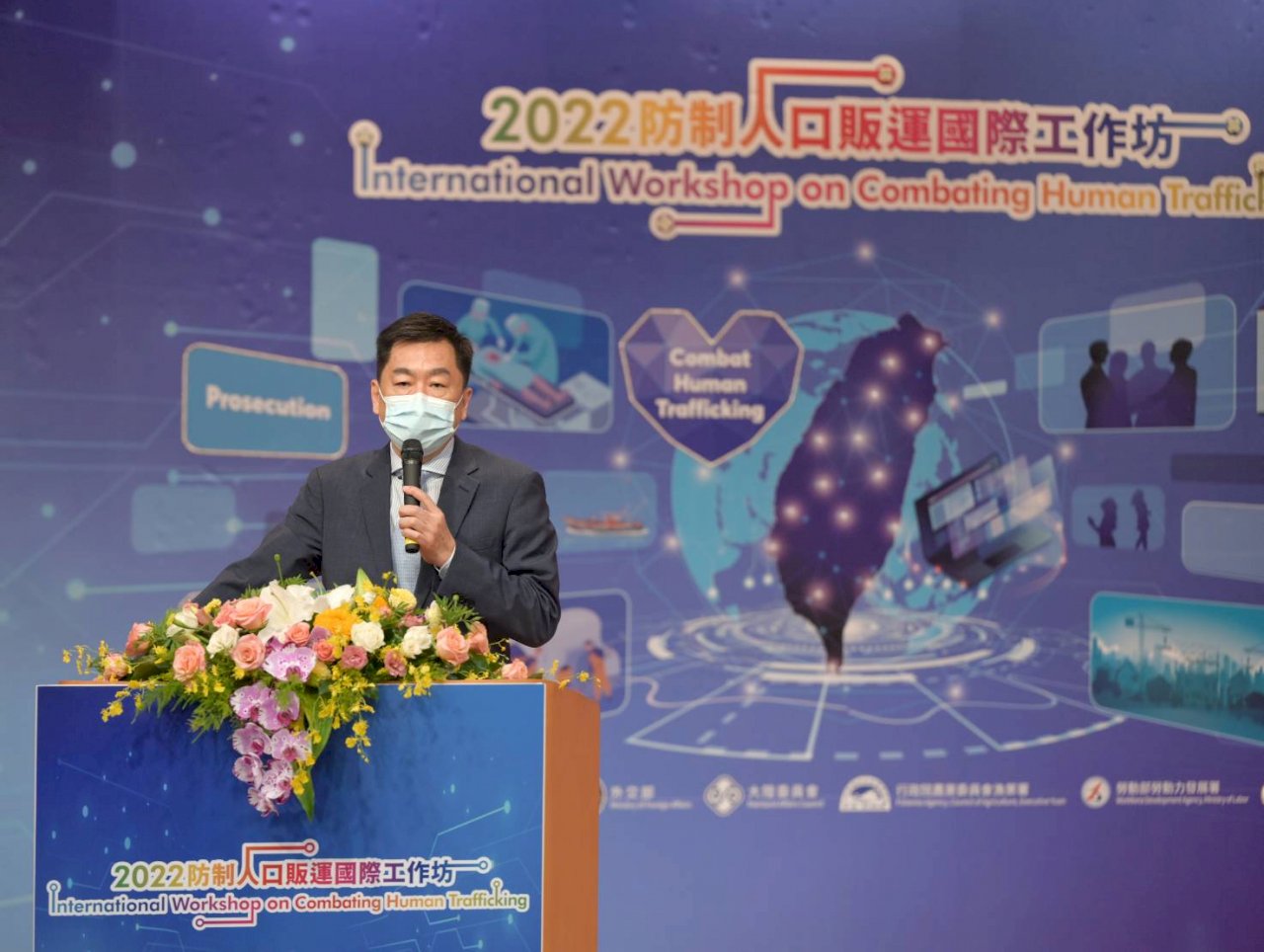Getting serious about human trafficking