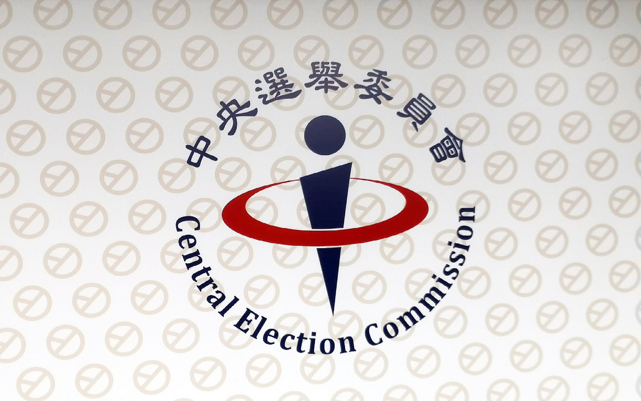 Televised presidential candidate debates set for December
