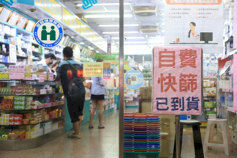 No cuts to quarantine period till COVID wave subsides: Health officials