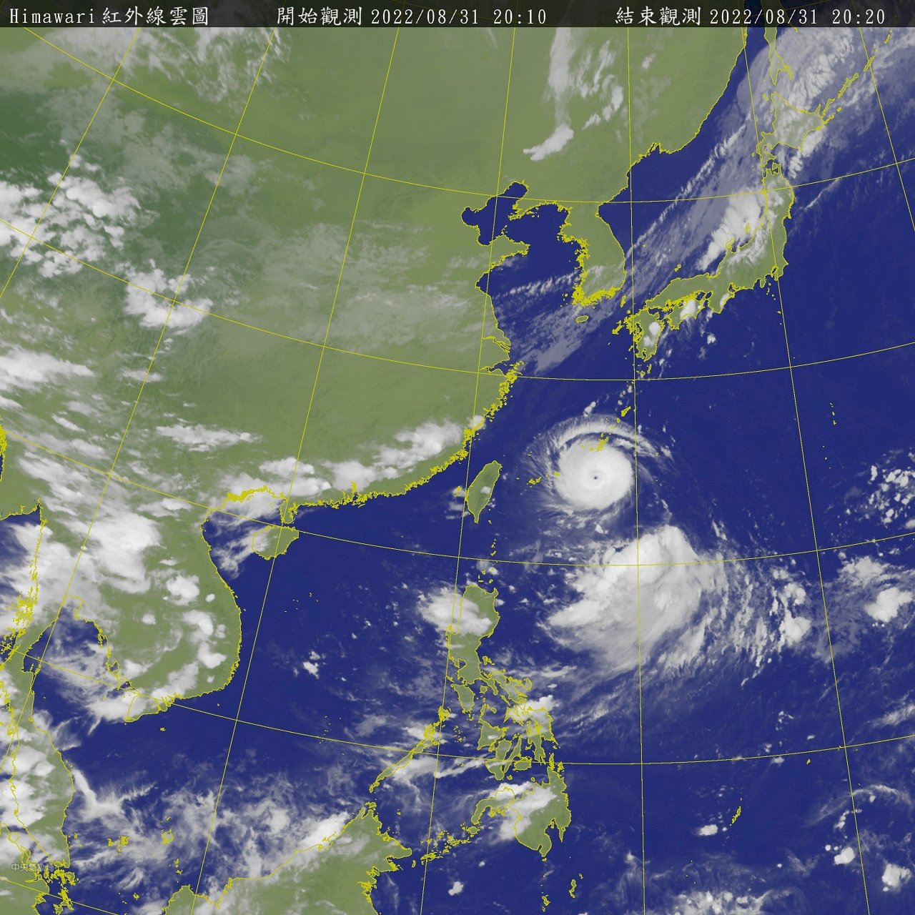 Typhoon, Plane Purchases, Vitamin D Studies, and Coffee Robots