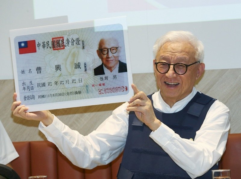 Semiconductor tycoon restores Taiwanese citizenship